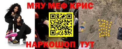 каннабис Пушкино