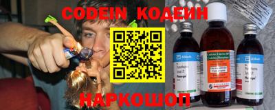 COCAINE Пыть-Ях