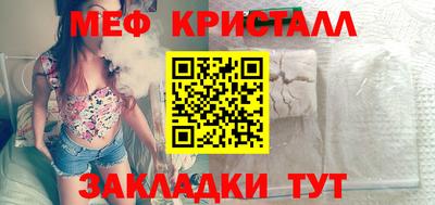 каннабис Пушкино