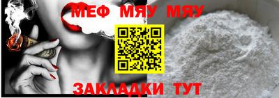 каннабис Пушкино