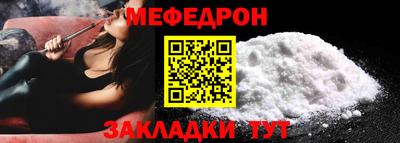 гашиш Рузаевка