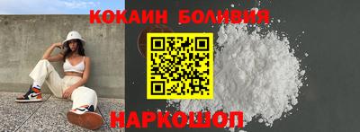 каннабис Пушкино