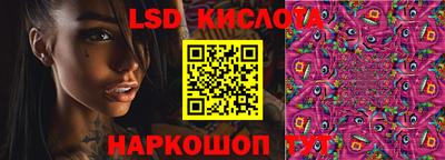 альфа пвп VHQ Пугачёв