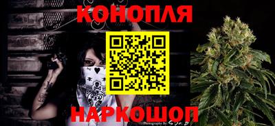 гидропоника Рыбинск