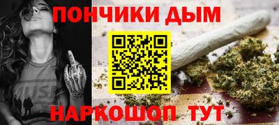 альфа пвп VHQ Пугачёв