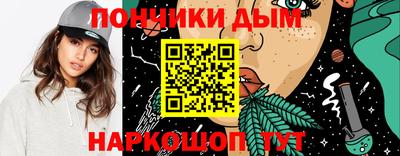 альфа пвп VHQ Пугачёв