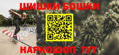альфа пвп VHQ Пугачёв