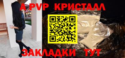 COCAINE Пыть-Ях