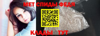 COCAINE Пыть-Ях