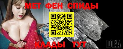 COCAINE Пыть-Ях