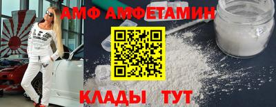 каннабис Пушкино