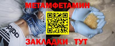 каннабис Пушкино