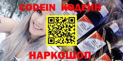 альфа пвп VHQ Пугачёв