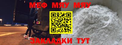 каннабис Пушкино