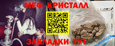 COCAINE Пыть-Ях